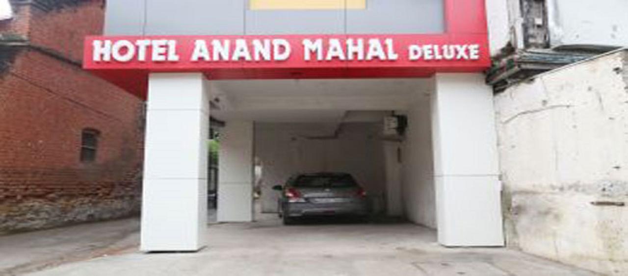 Anand Mahal Hotel ナーグプル エクステリア 写真